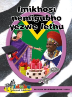 cover image of IdubGrad ed Reader Purpl5: Imikhosi Nemigubho Yezwe